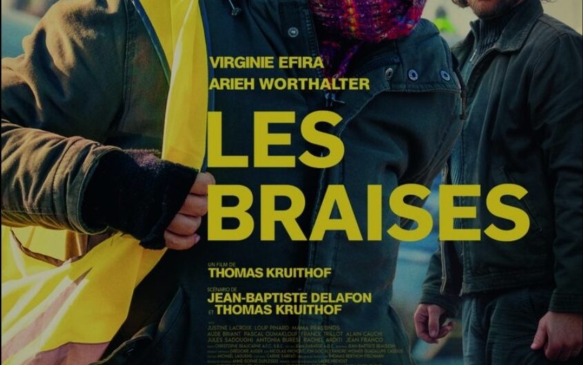 La Couronne des Bijoux